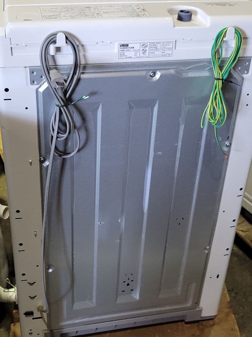 ヤマダセレクト 洗濯機 YWM-T45G1 4.5kg 2019年製