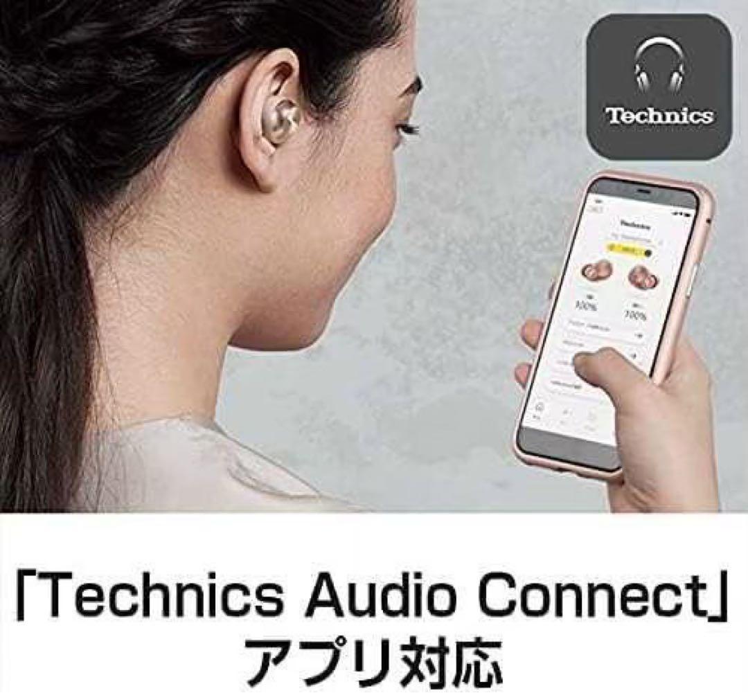 テクニクス ワイヤレスイヤホン EAH-AZ40-K 黒マルチポイント IPX4