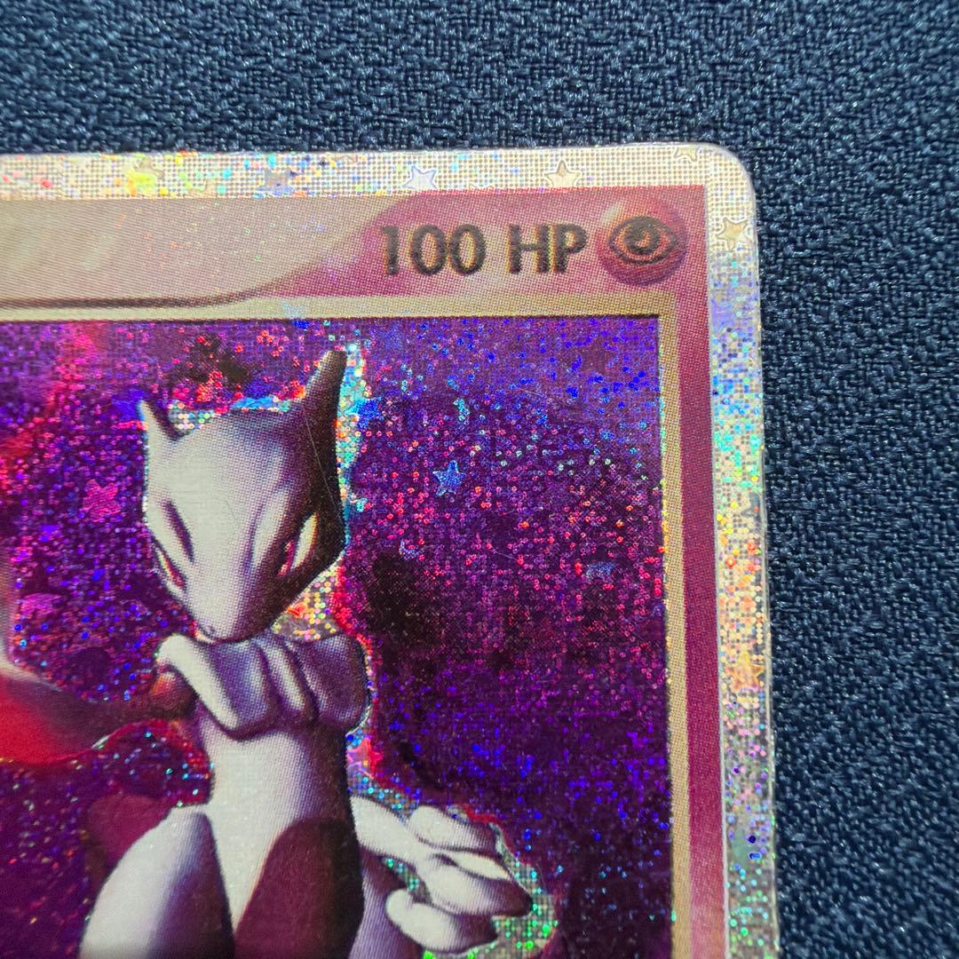 【希少】Mewtwo ex ミュウツーex 101/109 ★ eカード キラ