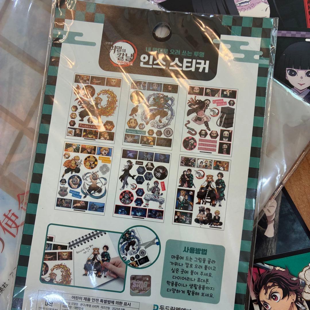 鬼滅の刃 グッズ まとめ売り アニメ 缶バッジ クリアファイル 大量