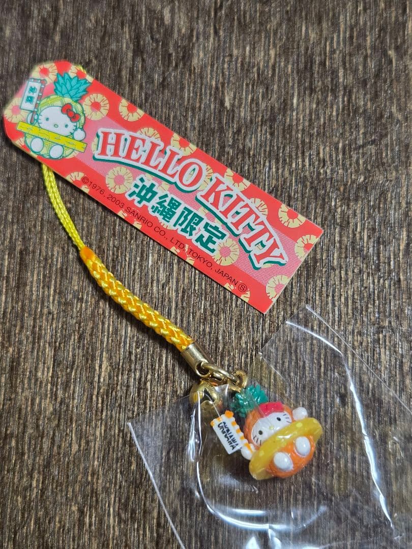 ご当地キティ　ストラップ　まとめ売り１０個セット