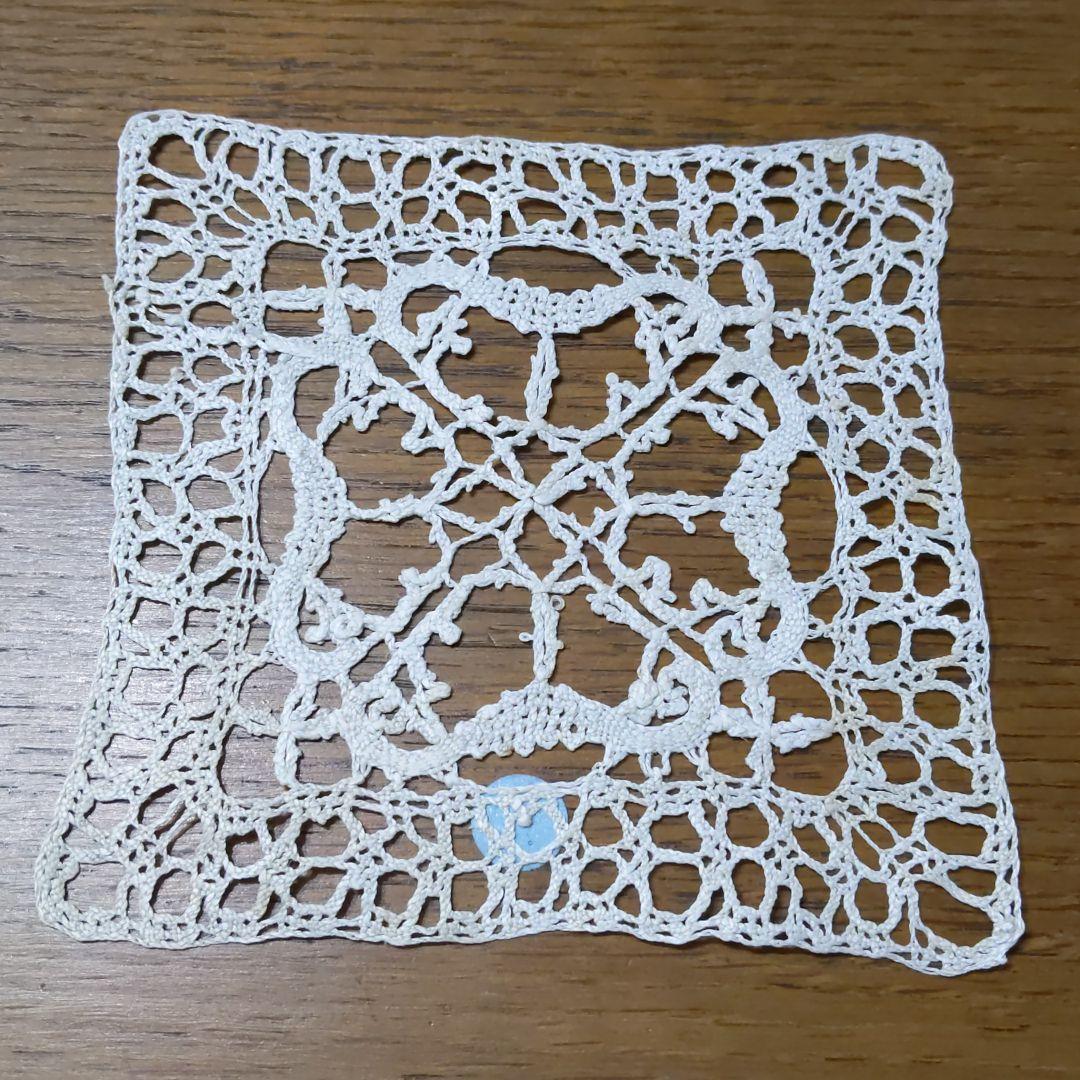 レース編み ドイリー　スイス刺繍　アンティーク　蚤の市　12点　高級