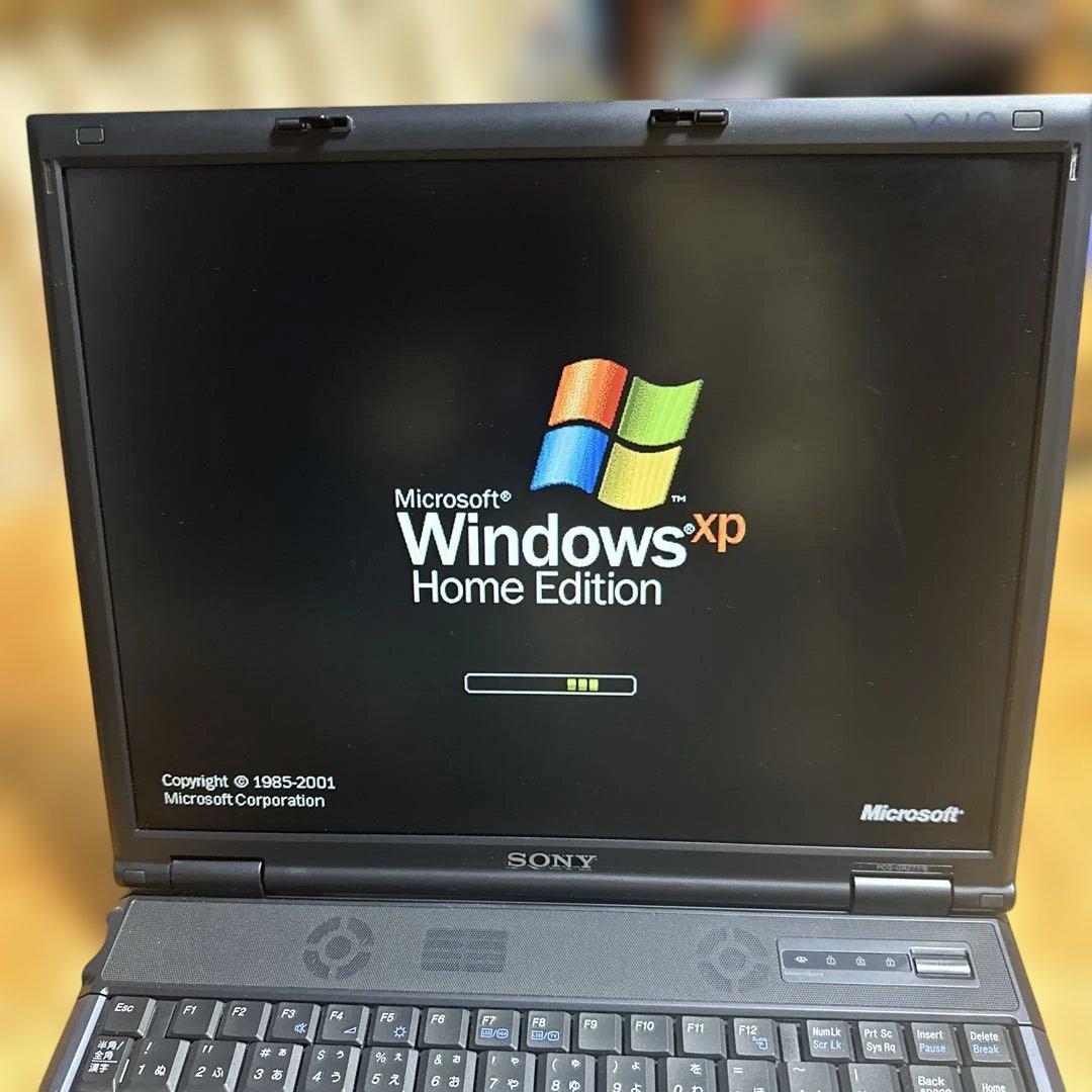 Sony VAIO PCG-FRZ77/B ノートPC