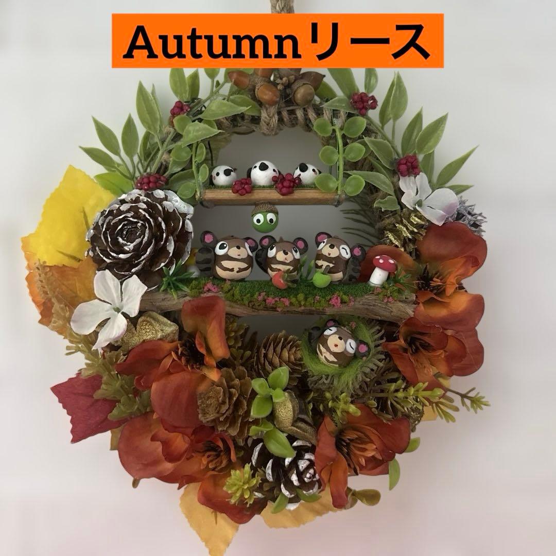 どんぐりアート♡Autumnリース＆端午の節句オブジェ＆タペストリー　3点