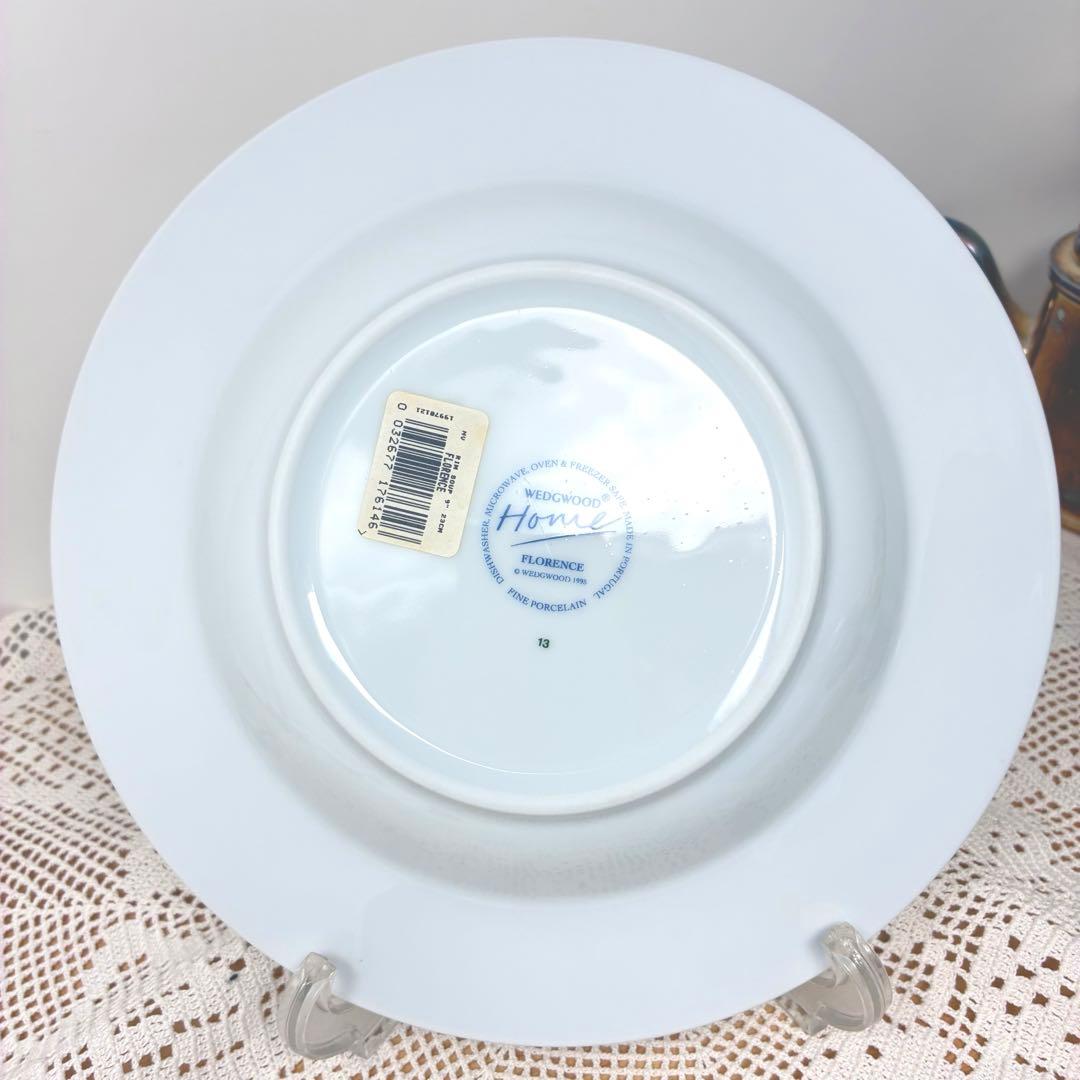 ウェッジウッド　FLORENCE　パスタ皿　平皿　深皿　23.5㎝　４枚 セット