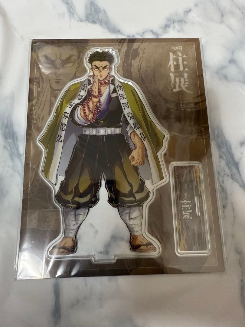 【画像追加】鬼滅の刃 柱展 アクリルスタンド 全種 コンプセット