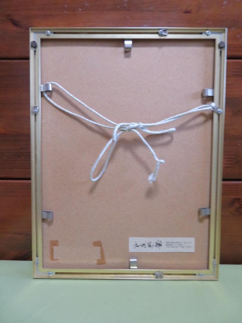 ◆　関口コオ？　「肩車」（仮題）　F3号　切り絵原画　九州画廊販売　◆