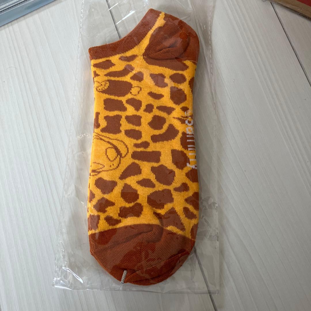 エイリやん　ジュエリーストラップ　キーホルダー　Sammy エイリアンキーリング