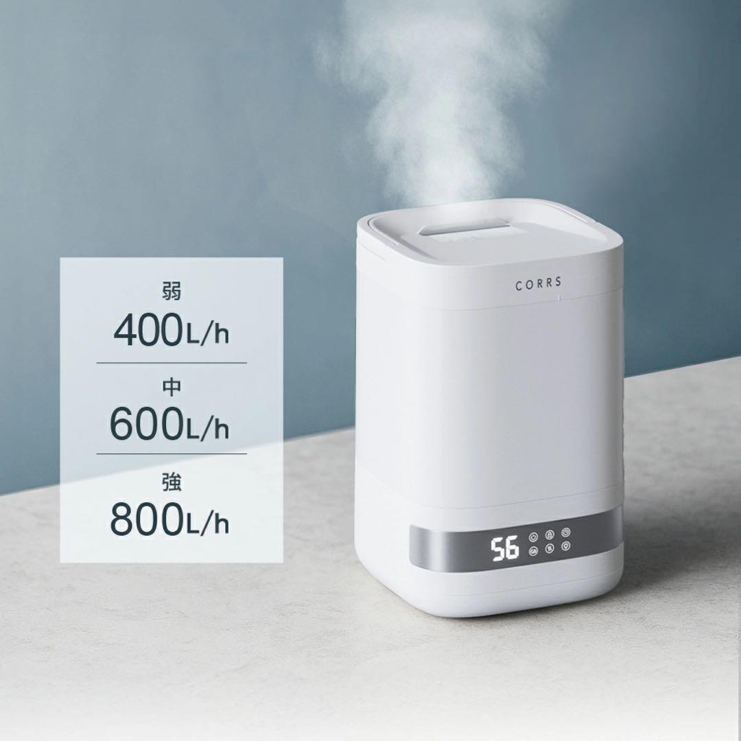 加湿器 4.0L 大容量 スチーム式加湿器 卓上加湿器 最大35畳対応