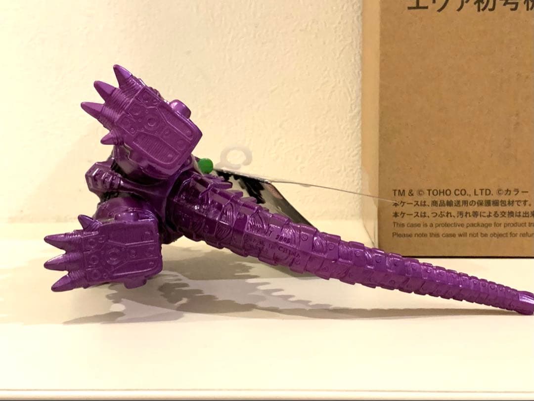 ムービーモンスターシリーズ メカゴジラ・３式機龍 重武装型 エヴァ初号機ver.