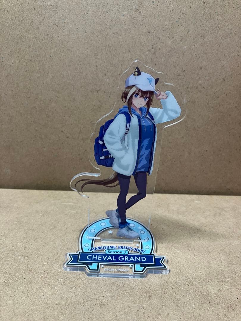ウマ娘 プリティーダービー アクリルスタンド シュヴァルグラン　3点セット
