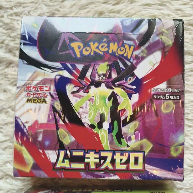 シュリンク付き ポケモンカード ムニキスゼロ 拡張パック2BOX Pokemon