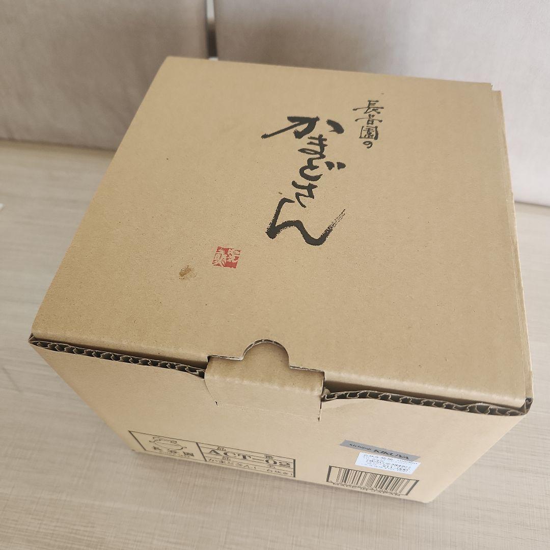長谷園のかまどさん(一合炊き)土鍋　 陶器製 蒸気穴付き