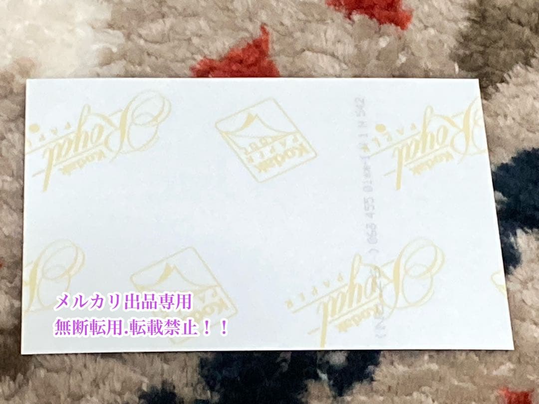 値下げ　超美品　超レア　安室奈美恵さん公式グッズ写真４枚＋ニュースペーパーセット