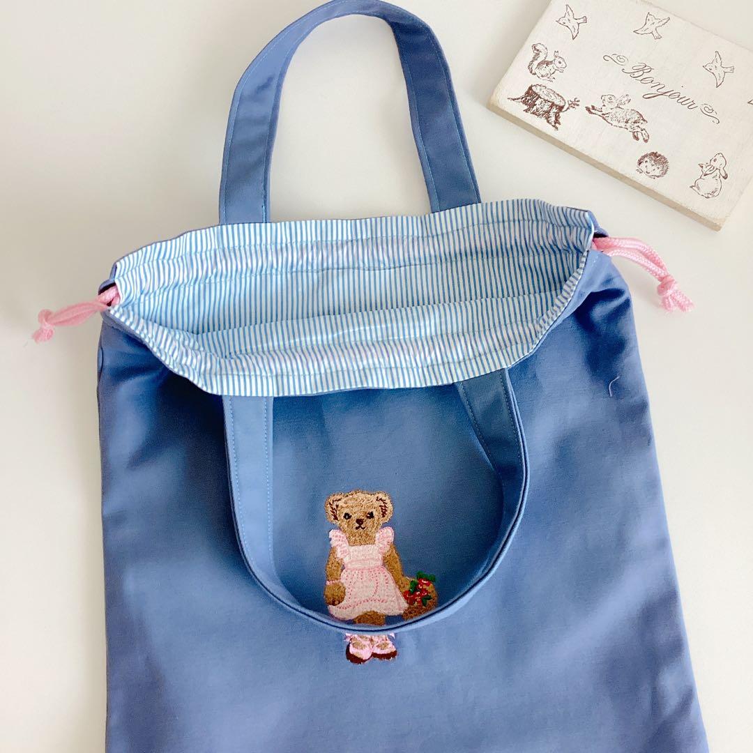 テディベア刺繍付き手提げトートバッグ＆手提げ巾着・お着替え入れ・体操服袋セット