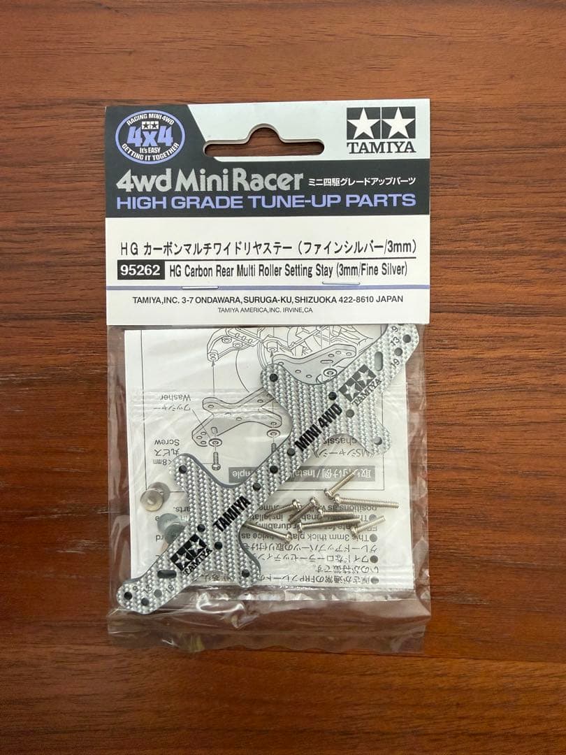 韓国限定ミニ四駆TOMIYA 4wd Mini アップグレードパーツ4点セット