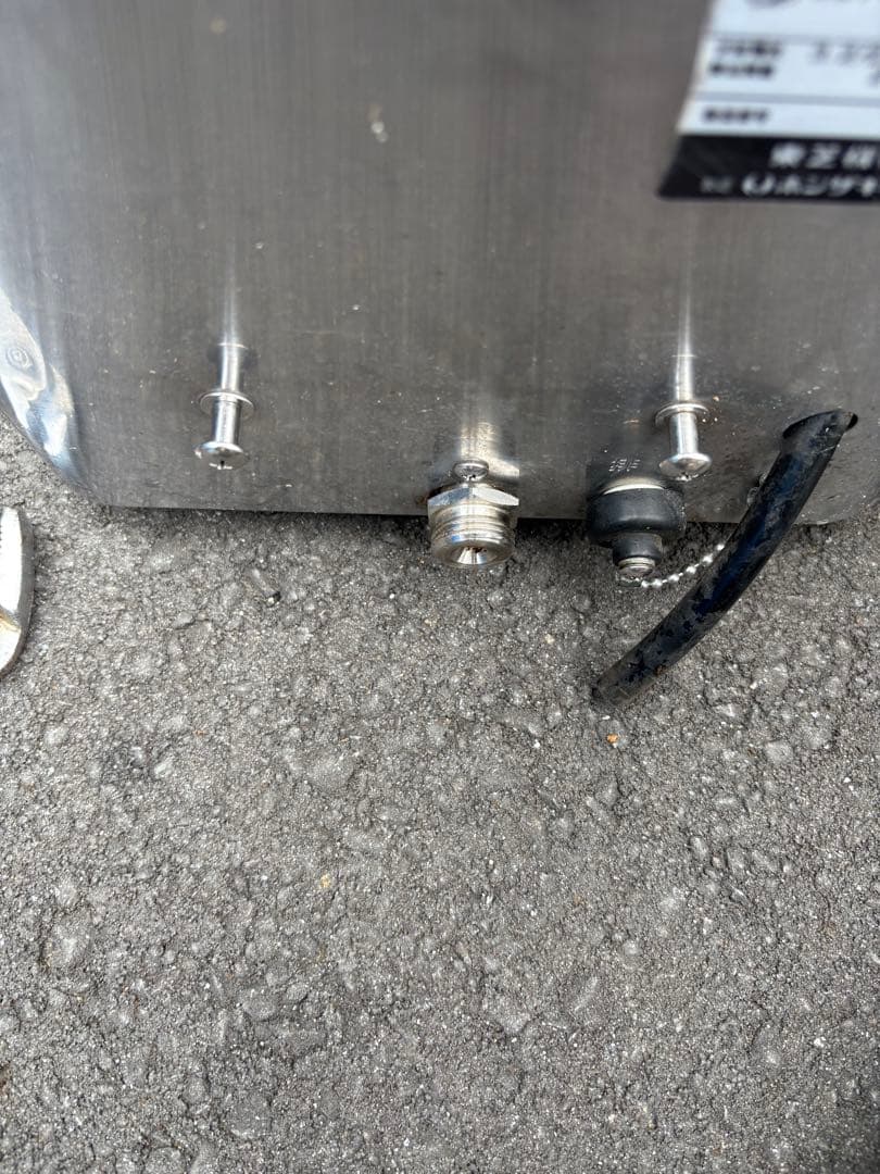 k*u様 サッポロ　ビールサーバー　通電確認済み