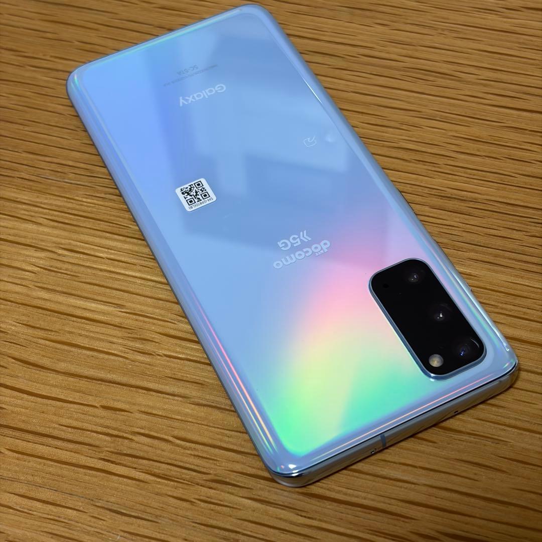 スマートフォン本体 14700 Samsung Galaxy S20