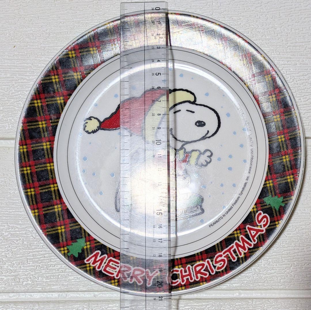 【スヌーピー】バンコク伊勢丹クリスマス限定プレート