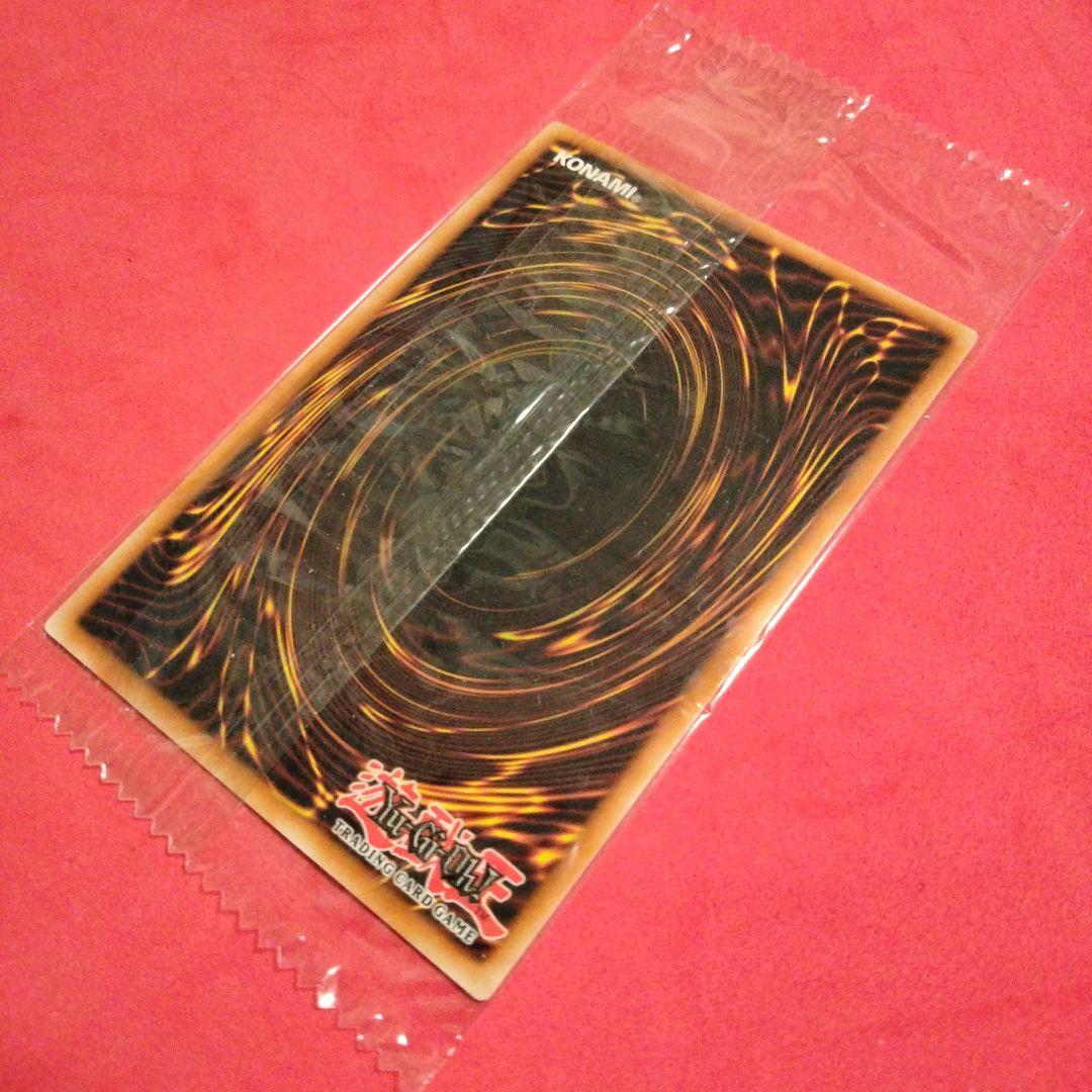 遊戯王 きまぐれの女神 ウルトラ 未開封 初期 限定 LART-FR079