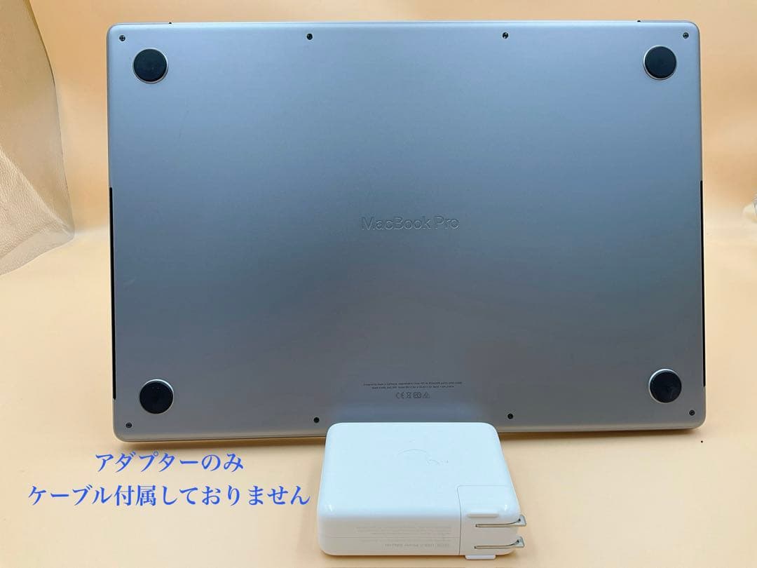 【美品】Macbook Pro 2021 16 M1 Max 32GB/1TB