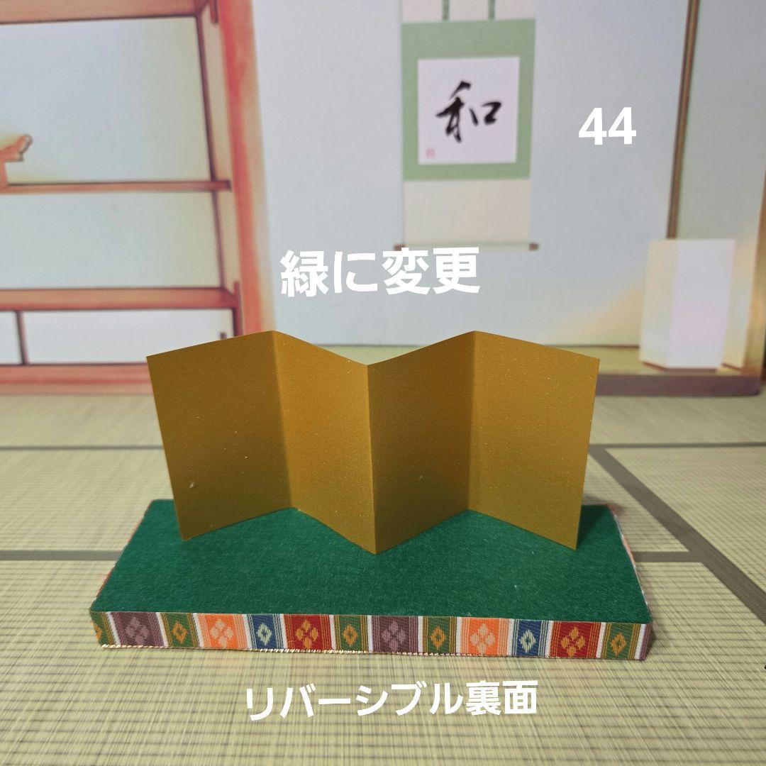 ROSEページ