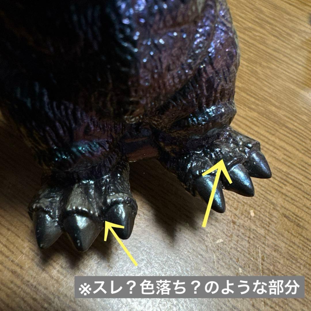 ゴジラ ヘドラ　ソフビ　Y.MSF ネックレスフィギュア　マジョーラーカラー