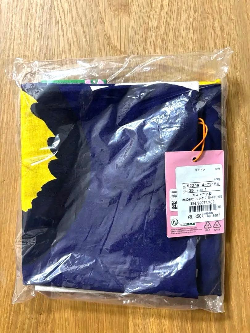 新品未使用✨マリメッコ クッションカバー 60th ダークブルー