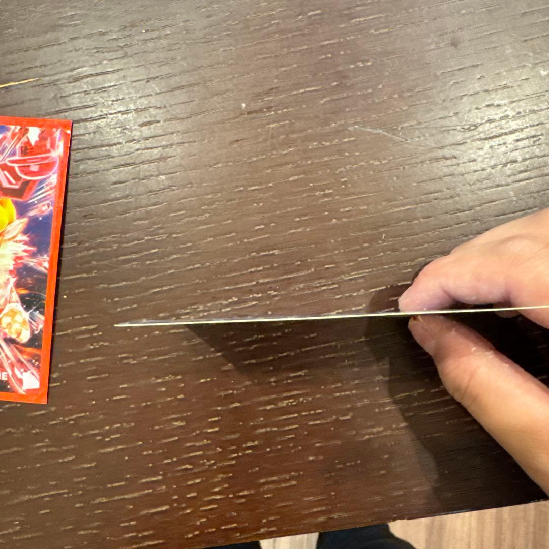 ゲッコウガV