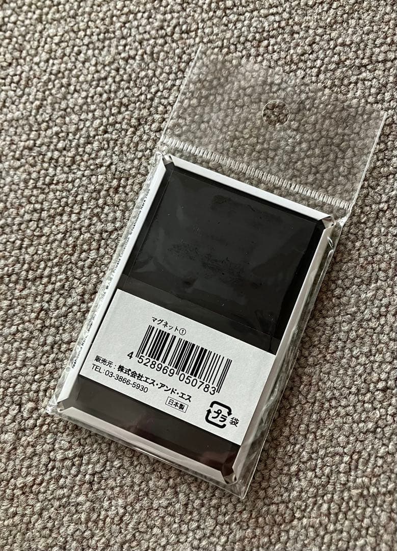 新品 未開封 奈良美智 貯金箱 Under the Tree ソフビ フィギュア
