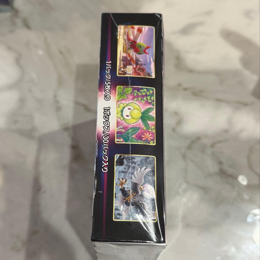 ポケモンカードゲーム タイムゲイザー BOX シュリンク付