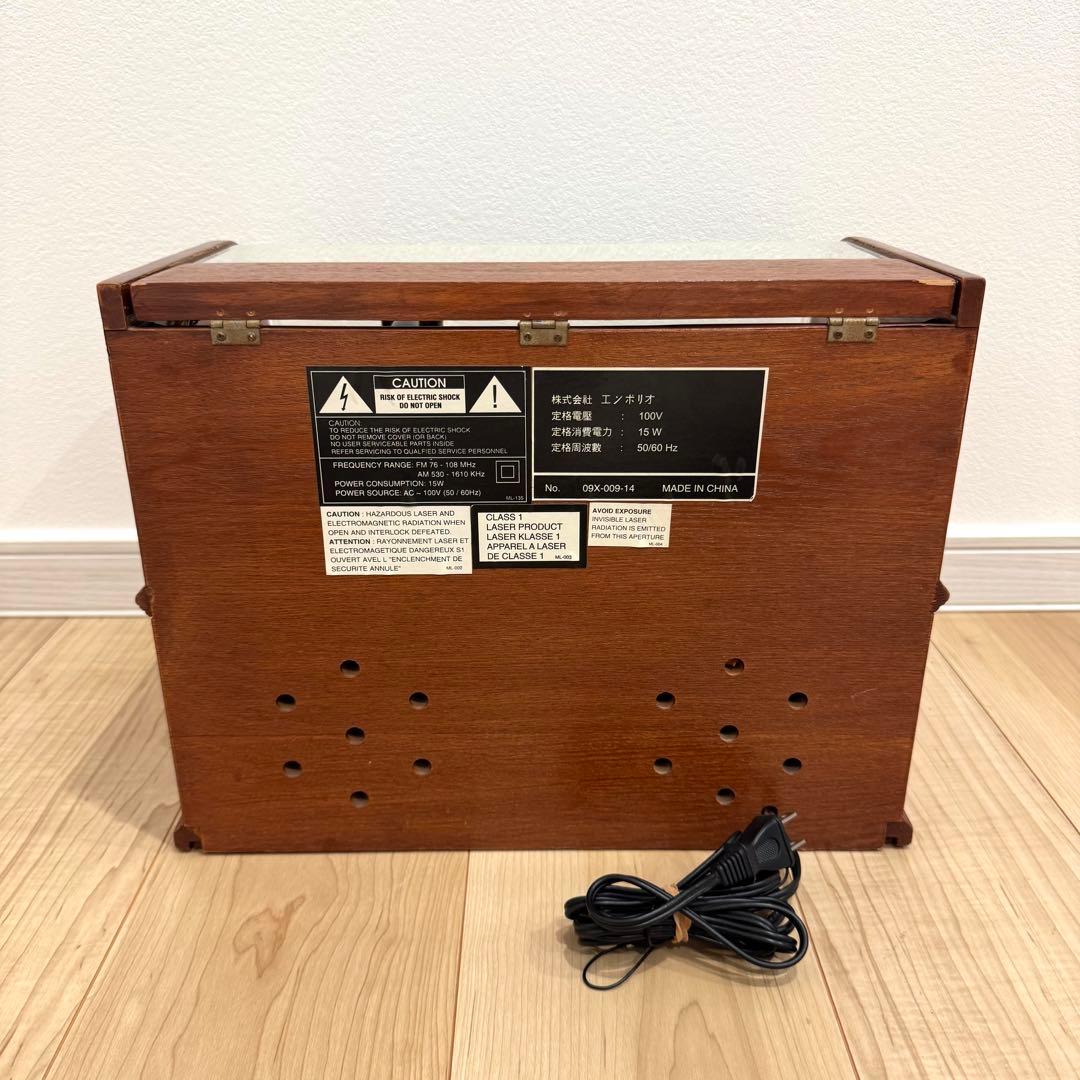 PHONOGRAPH 蓄音機型CDプレーヤー　マルチプレーヤー　ラジオ　動作品