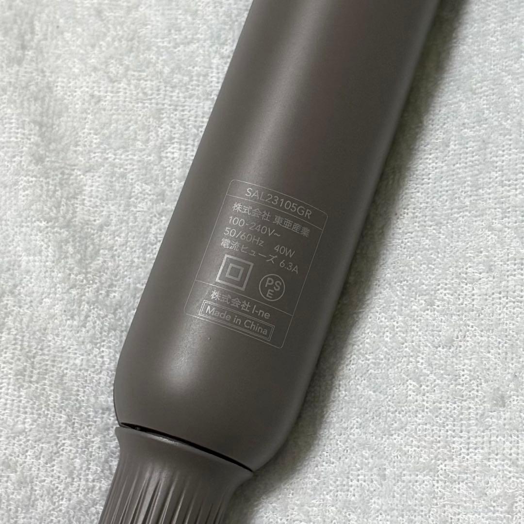 【動作確認〇】SALONIA スムースシャイン ストレートヘアアイロン