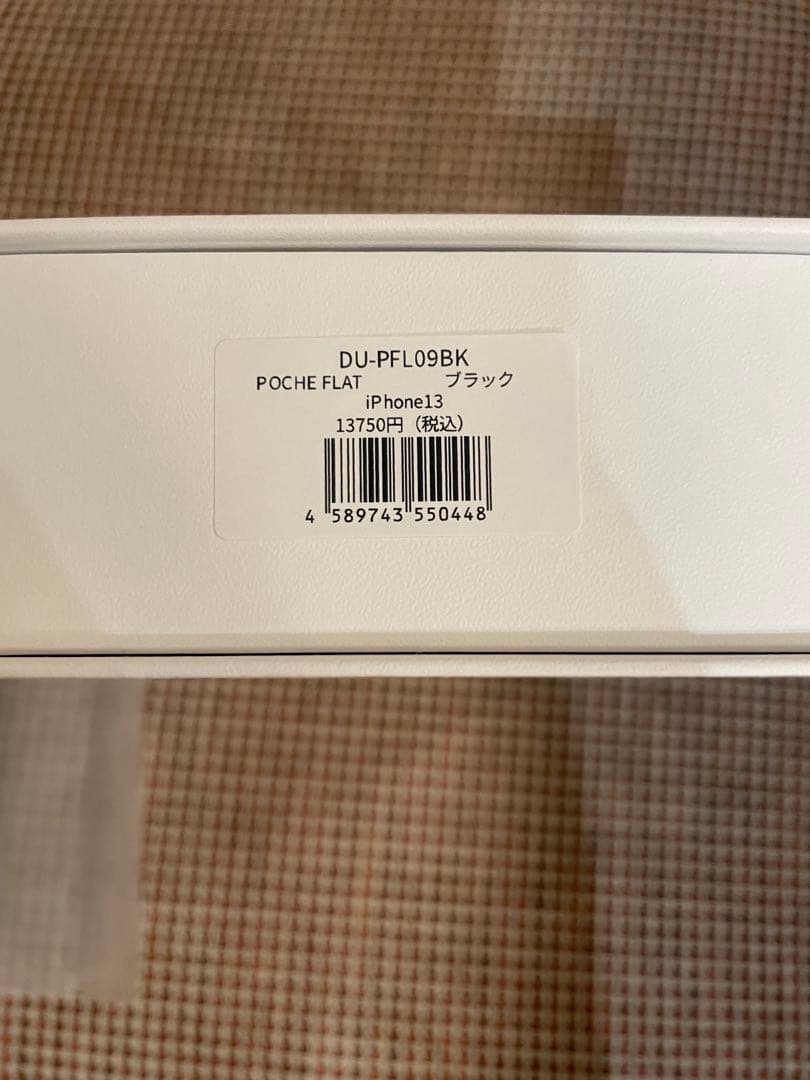 新品未使用　DEMUI ブラック iPhone13