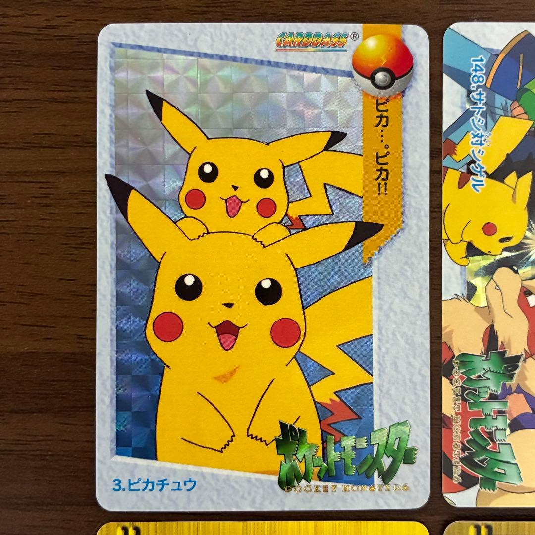 ポケモンカード　アニメコレクション　まとめ売り　キラ　カードダス　4枚