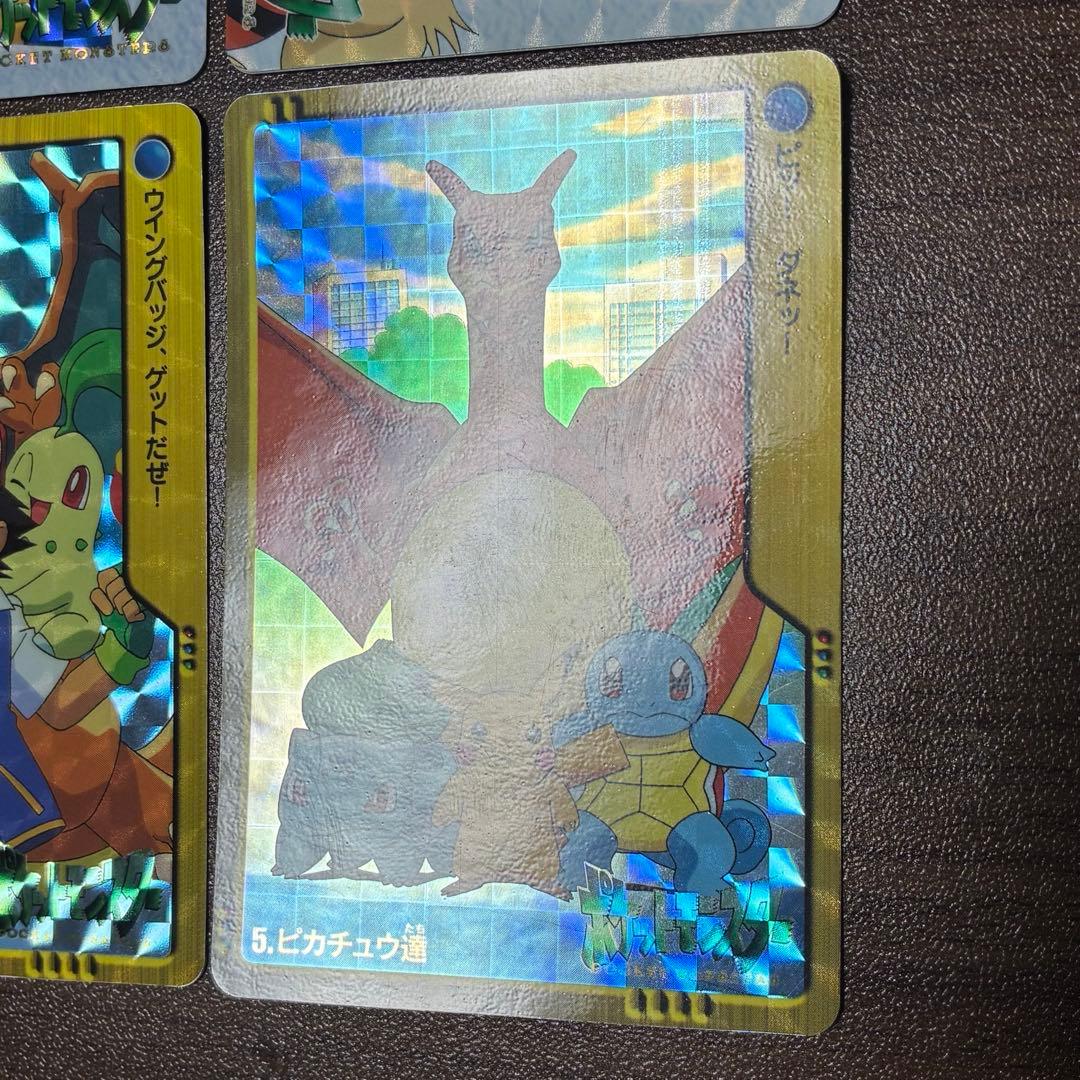 ポケモンカード　アニメコレクション　まとめ売り　キラ　カードダス　4枚