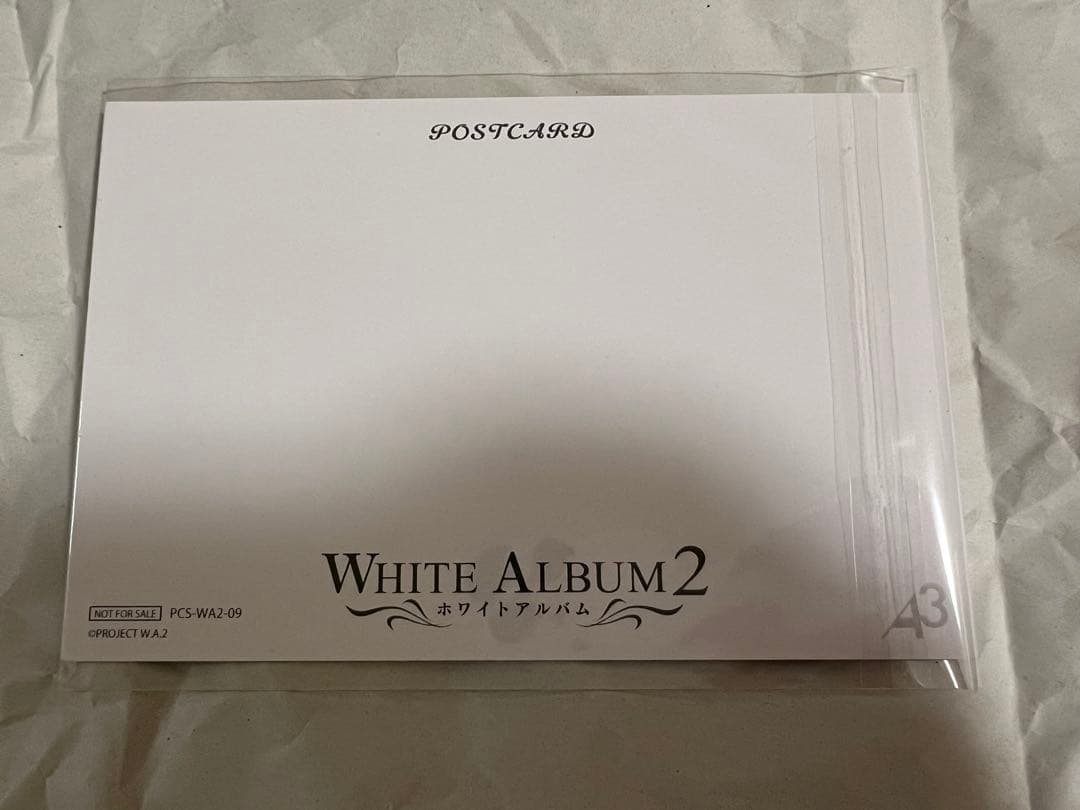 WHITE ALBUM2 小木曽雪菜　冬馬かずさ　ポストカード　4枚セット