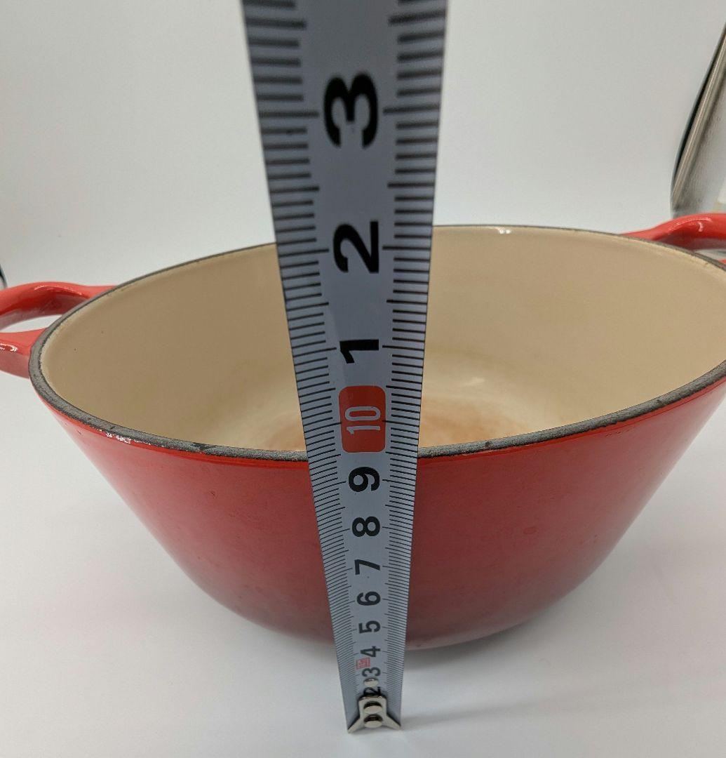 LE CREUSET ル・クルーゼ　両手鍋　20cm