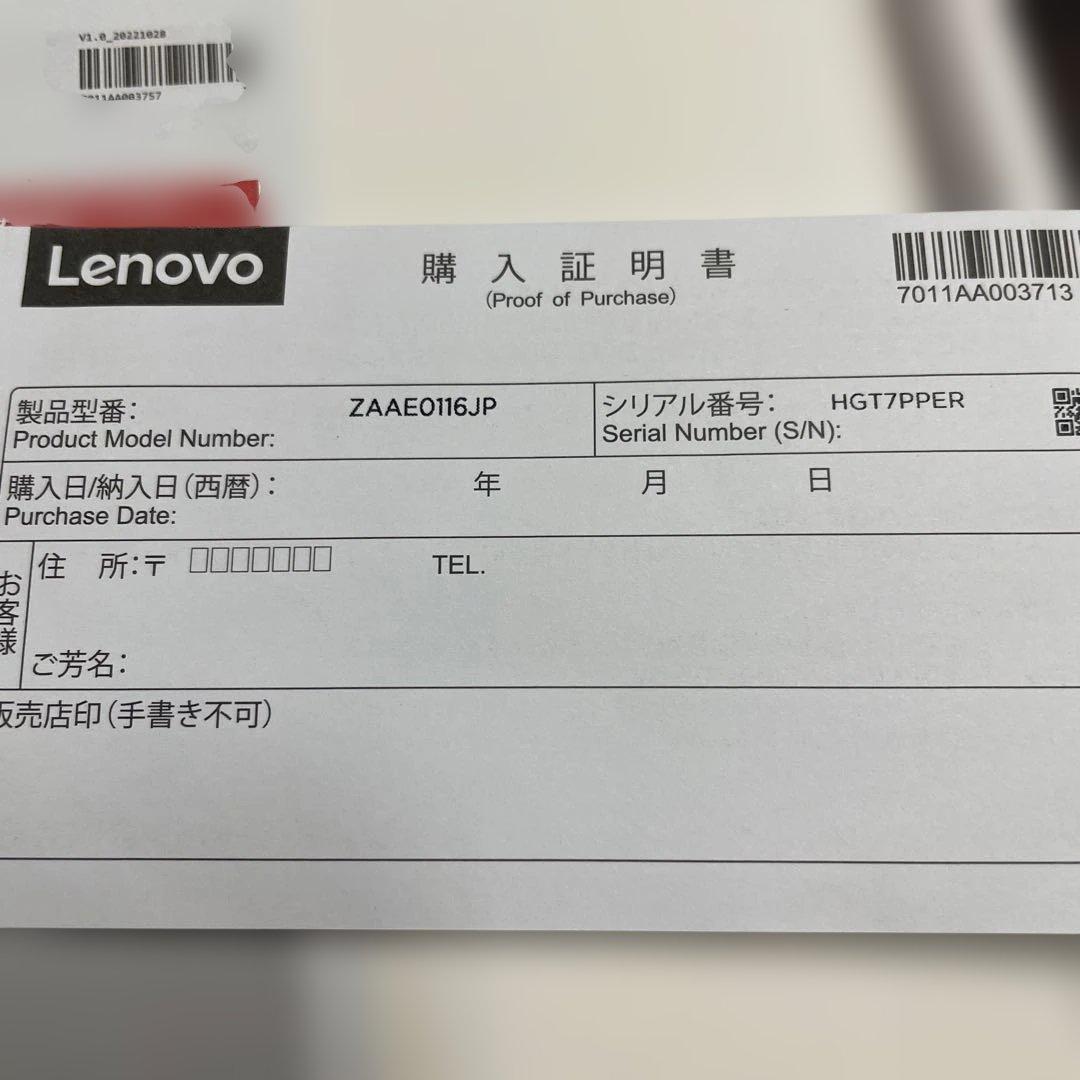 16　Lenovo Tab B10 3rd Gen タブレット