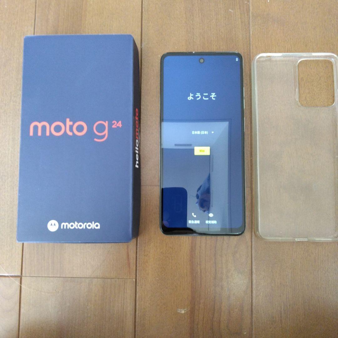 【美品】motorola moto g24 アイスグリーン