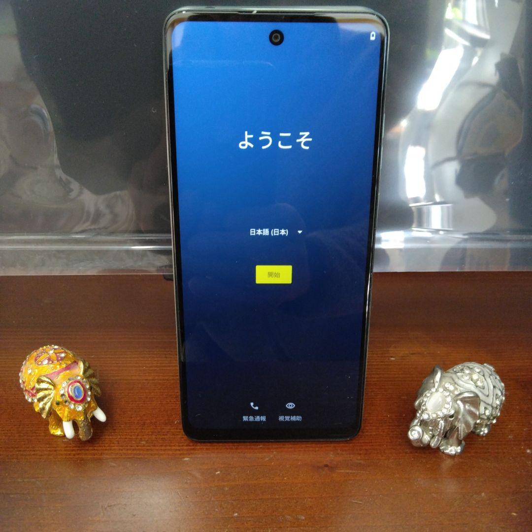 【美品】motorola moto g24 アイスグリーン