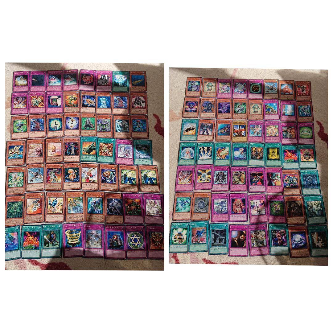 即日発送！！遊戯王　トレカまとめ売り！！！