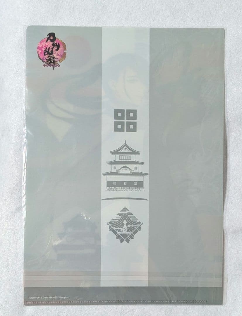 にっかり青江　刀剣乱舞　グッズセット　アクリルスタンド　缶バッジ　周年グッズ