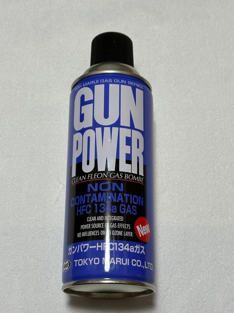 M1911A1 Colt Government ガスガン
