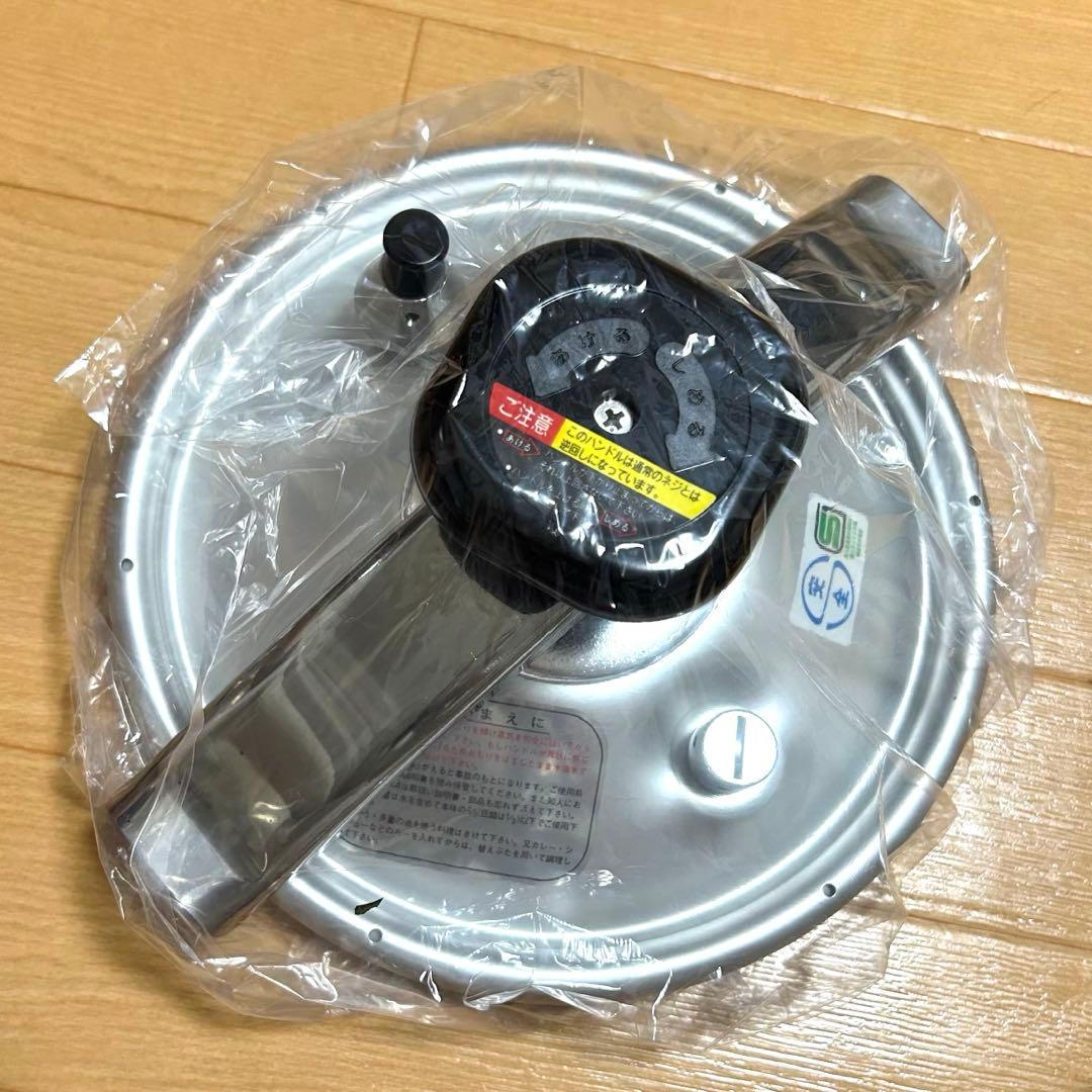 お値下げ可能◎理研 圧力鍋 6ℓ 一升炊 RIKEN 両手鍋 RSK-60