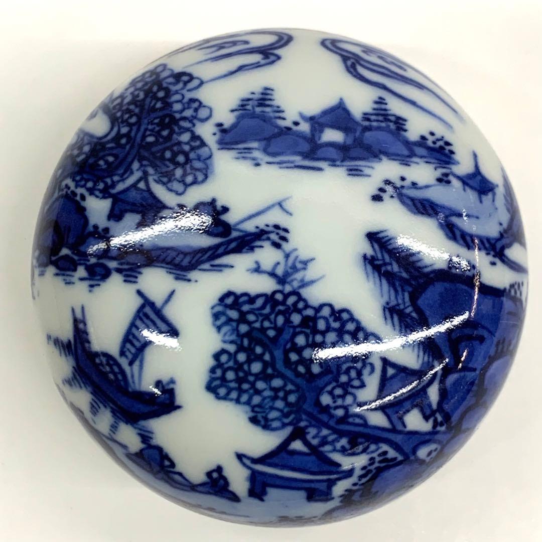 【香合　染付　山水】御室窯　平安紫光　共箱
