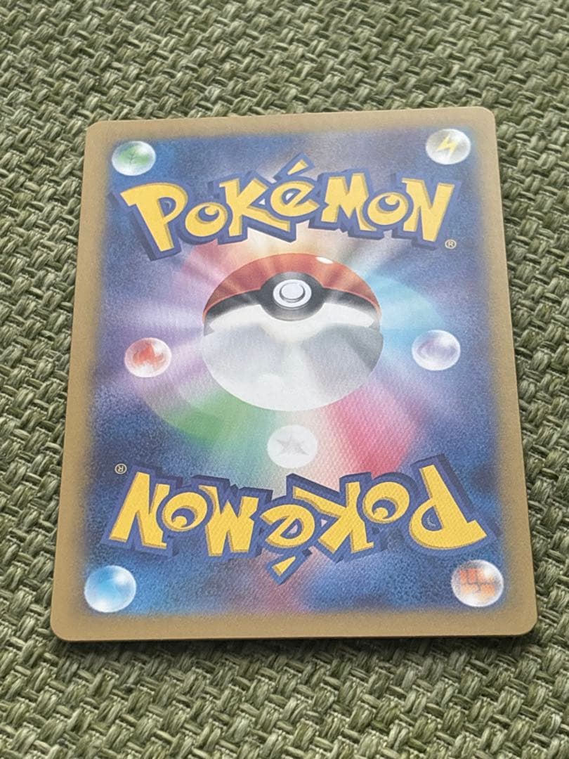 ポケモンカード！ルギアV！SR！美品！メガドリームテラスタルブレイブインフェルノ