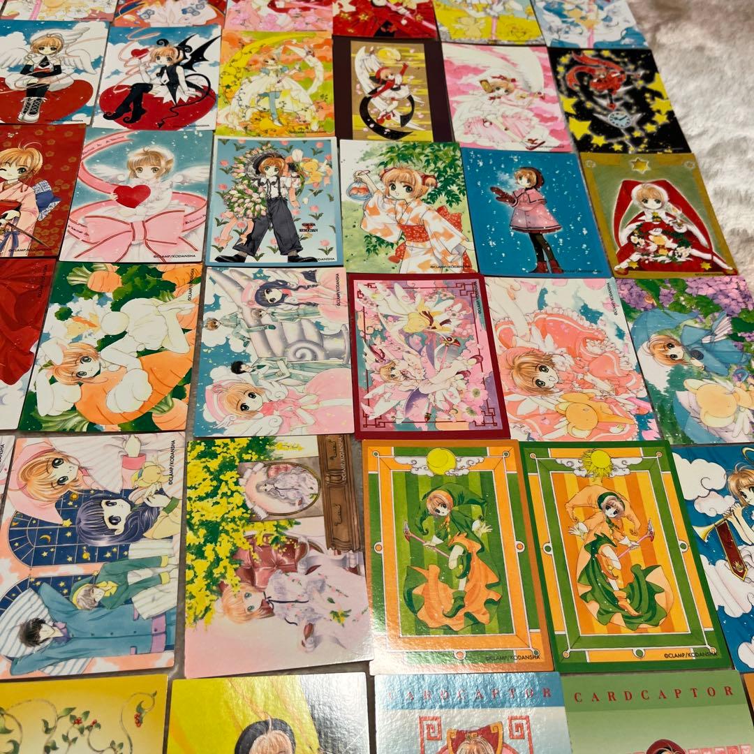 公*o様 カードキャプターさくらクローカード編 トレーディングカード　レア含む8