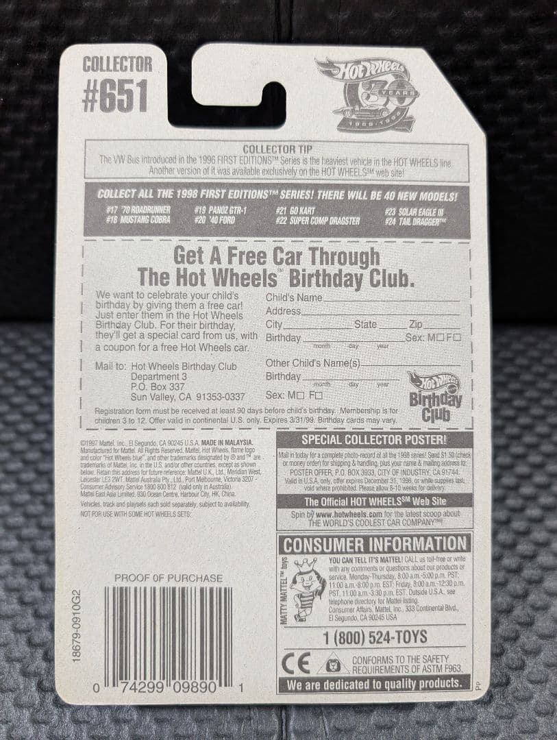 Hot Wheels Go Kart 3台セット
