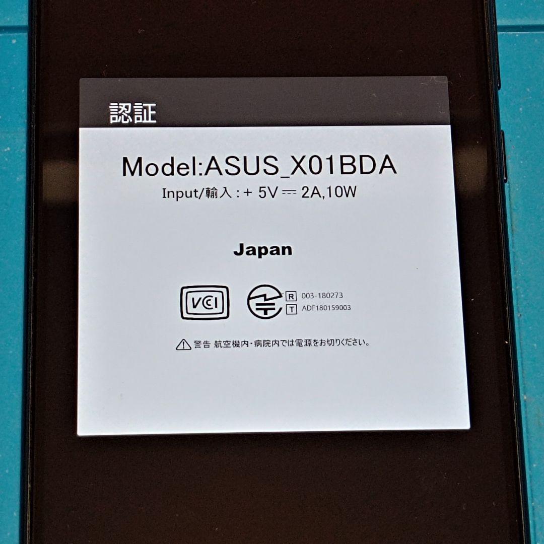 ㉞ASUS ZenFone Max Pro M2 ZB631KL RAM6GB